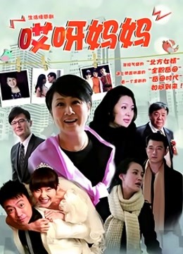 某舞蹈系学妹2【乔安娜Anna】尤物S型身材 激情脱衣秀 很专业